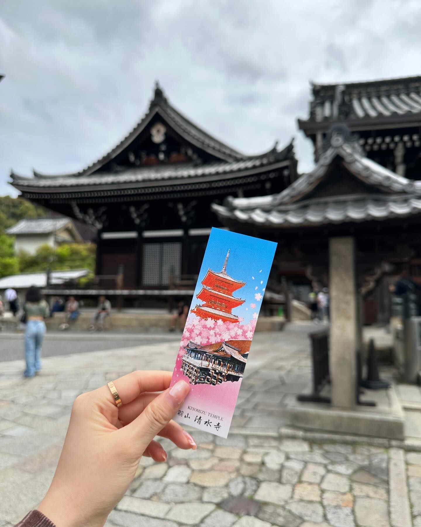 อ้าย - สรัลชนา อภิสมัยมงคล