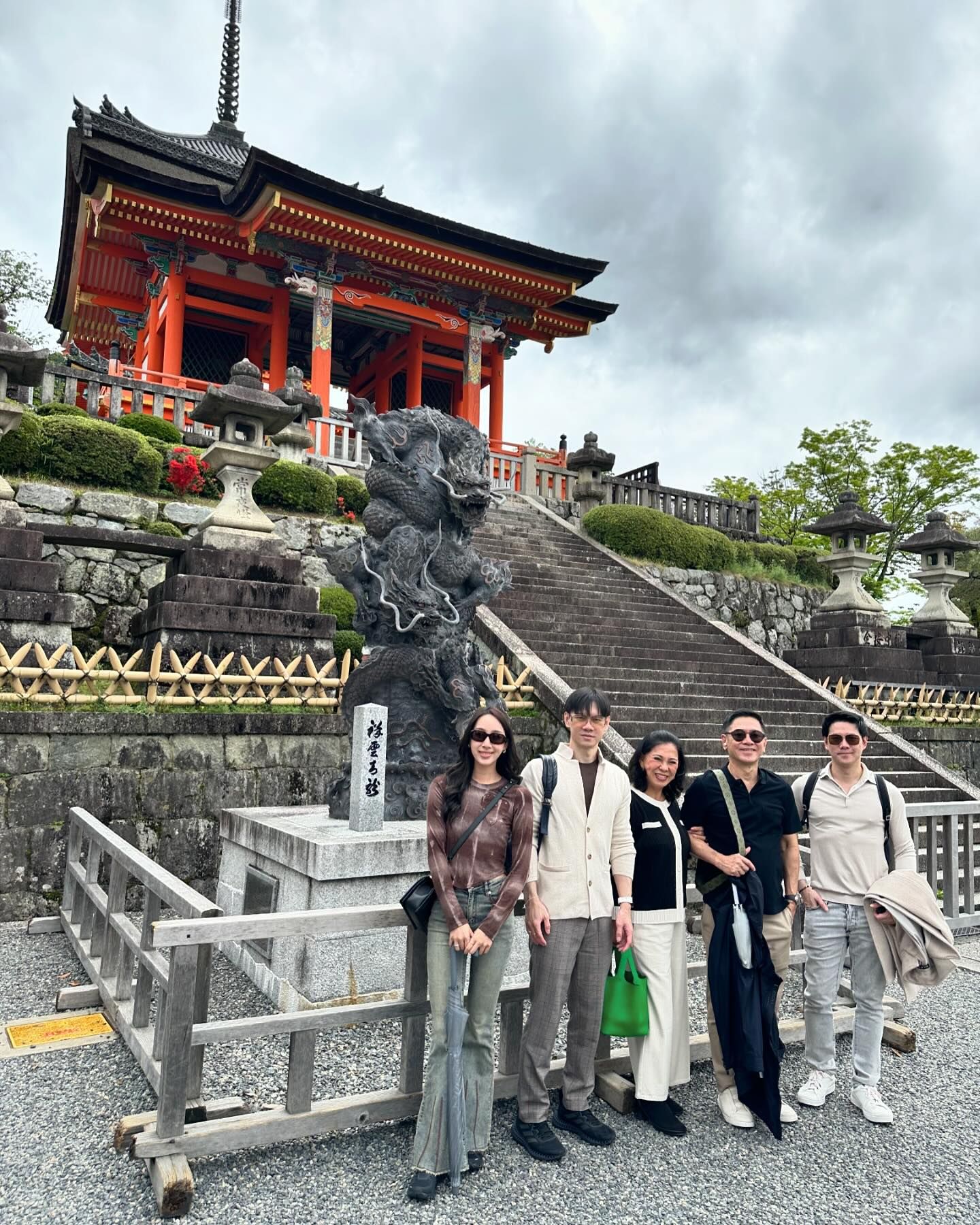 อ้าย - สรัลชนา อภิสมัยมงคล