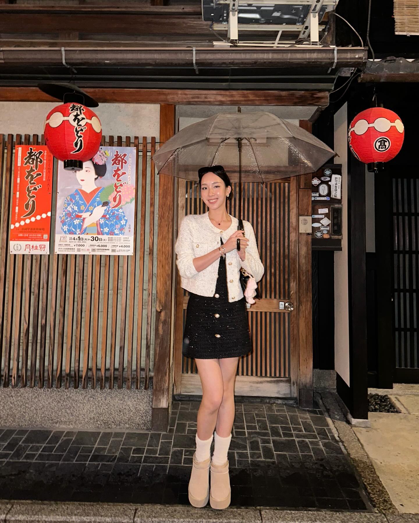 อ้าย - สรัลชนา อภิสมัยมงคล