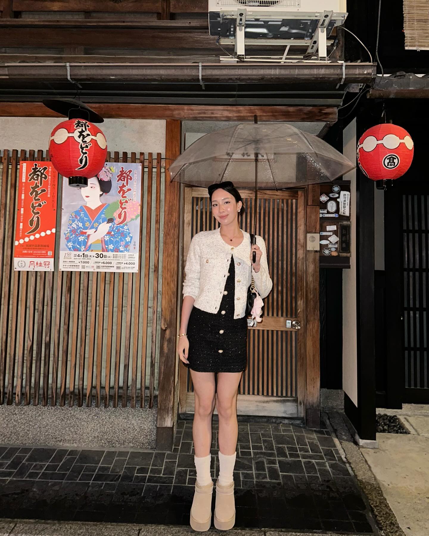 อ้าย - สรัลชนา อภิสมัยมงคล