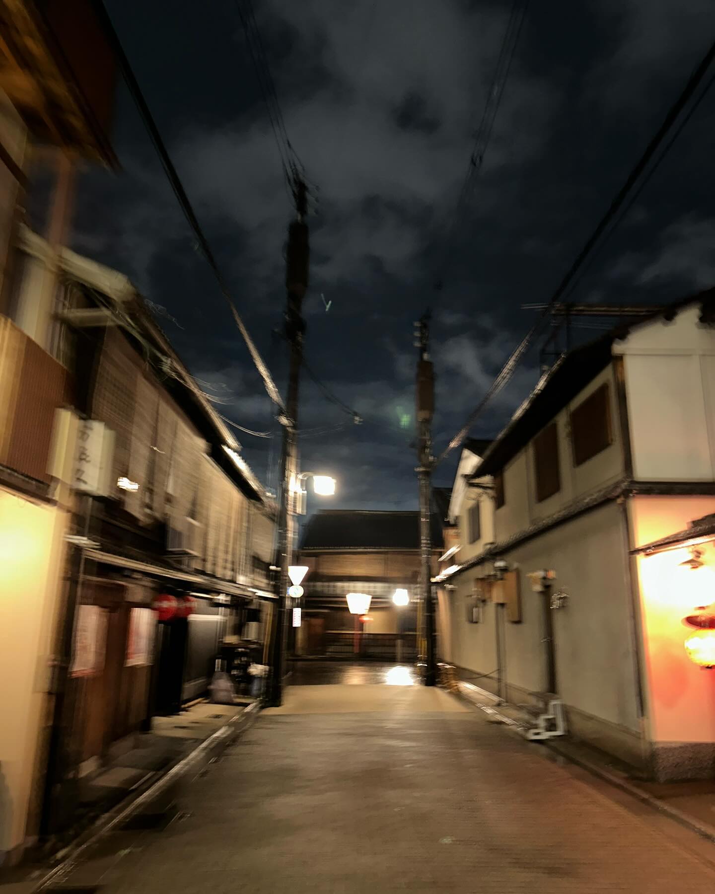 อ้าย - สรัลชนา อภิสมัยมงคล