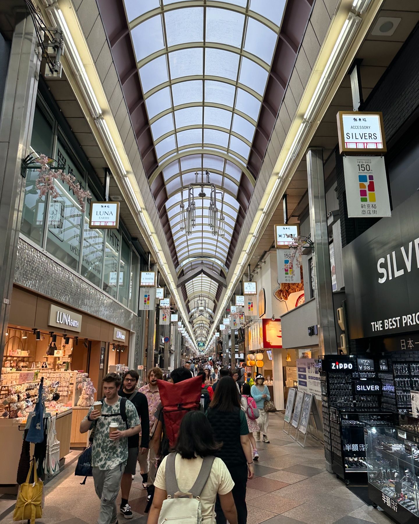 อ้าย - สรัลชนา อภิสมัยมงคล