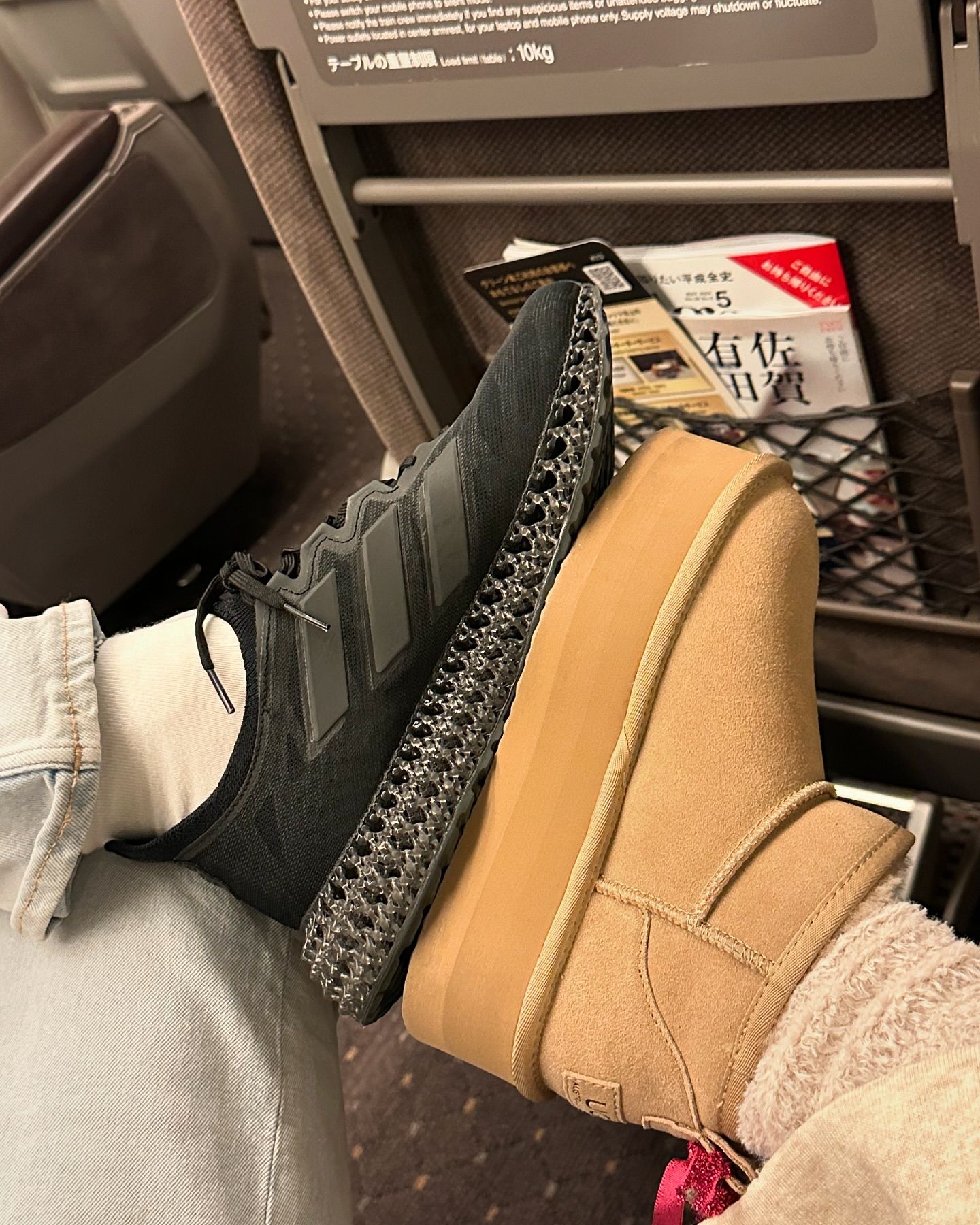 อ้าย - สรัลชนา อภิสมัยมงคล