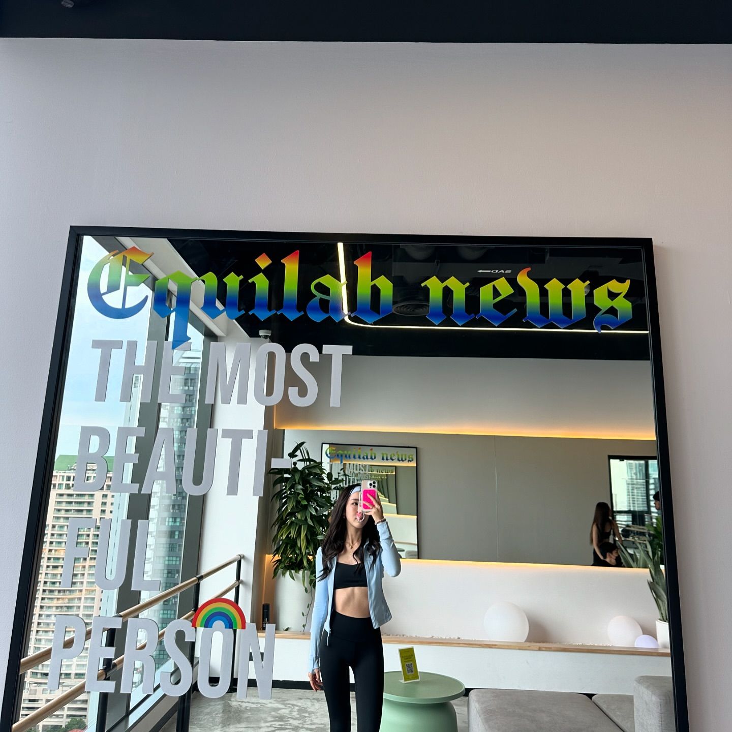 อ้าย - สรัลชนา อภิสมัยมงคล