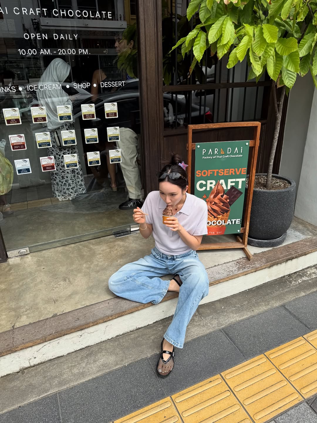 อ้าย - สรัลชนา อภิสมัยมงคล