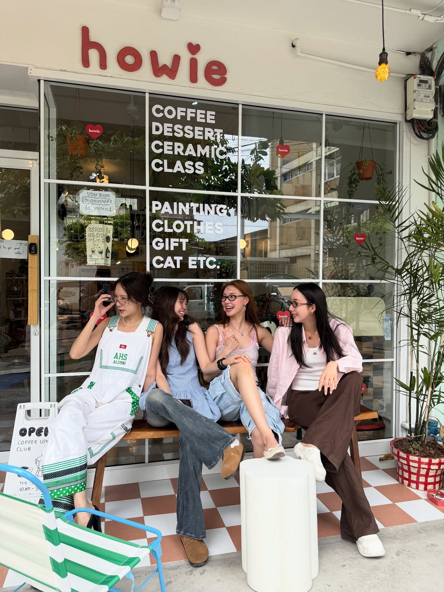 อ้าย - สรัลชนา อภิสมัยมงคล