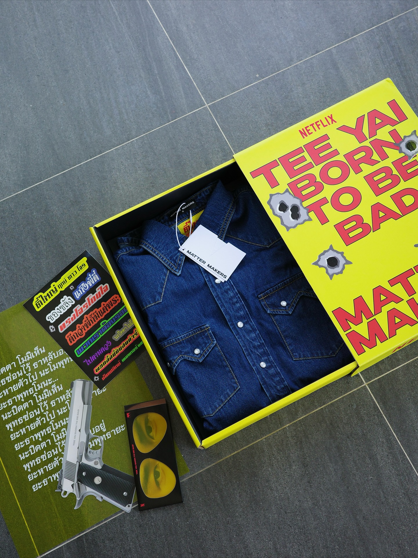 อ้าย - สรัลชนา อภิสมัยมงคล