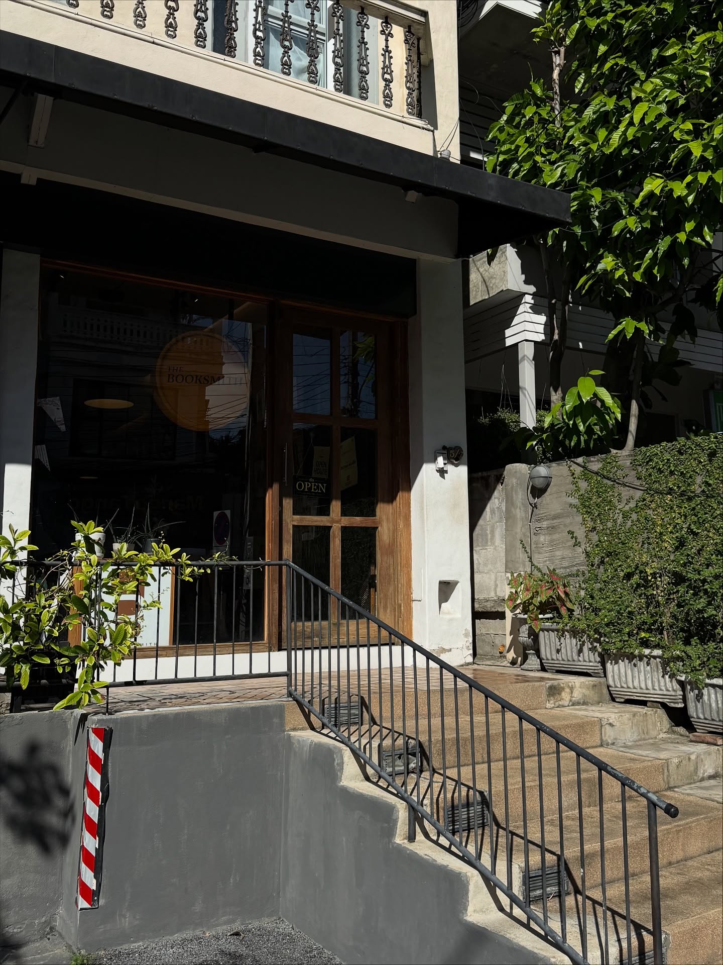 อ้าย - สรัลชนา อภิสมัยมงคล