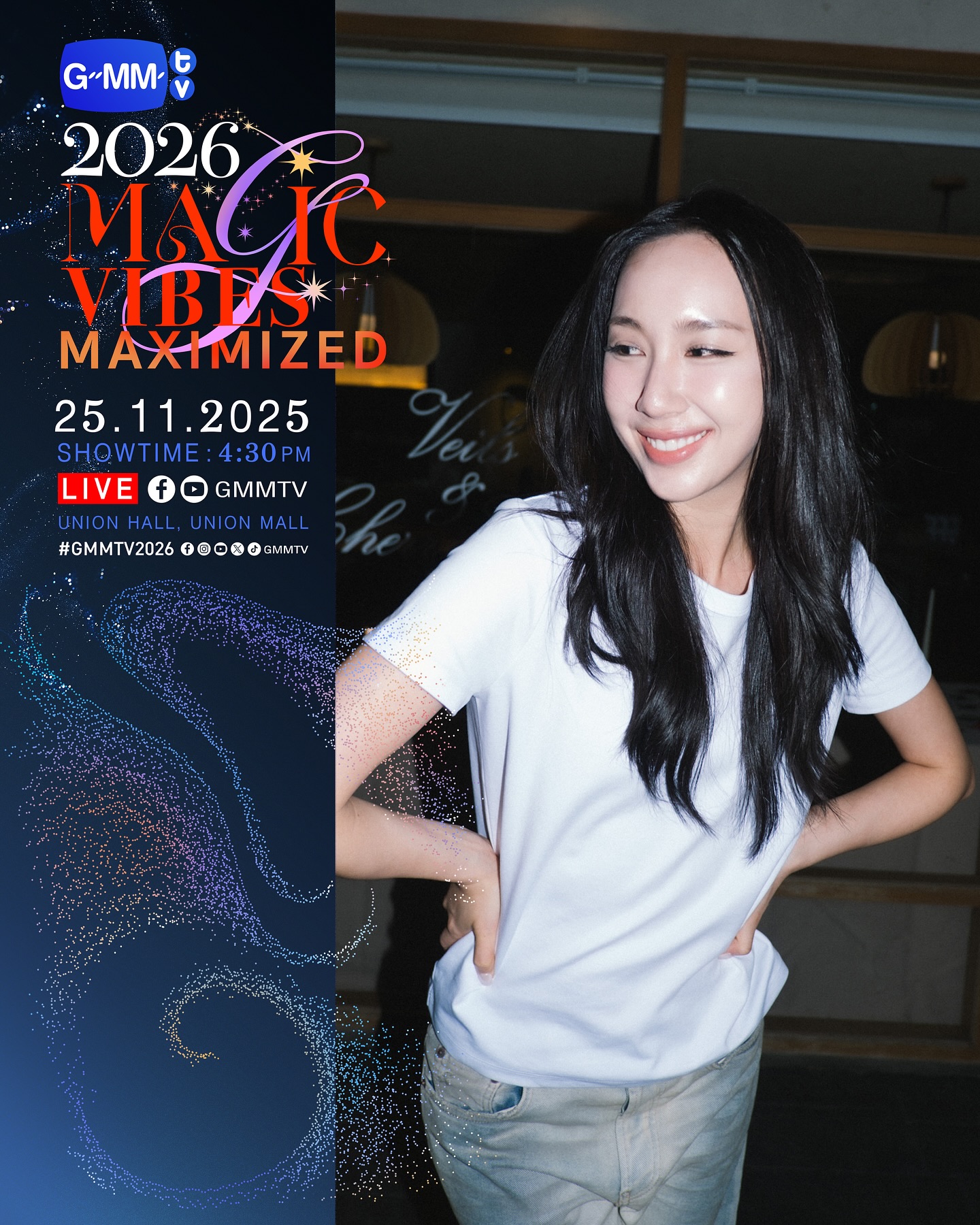 อ้าย - สรัลชนา อภิสมัยมงคล