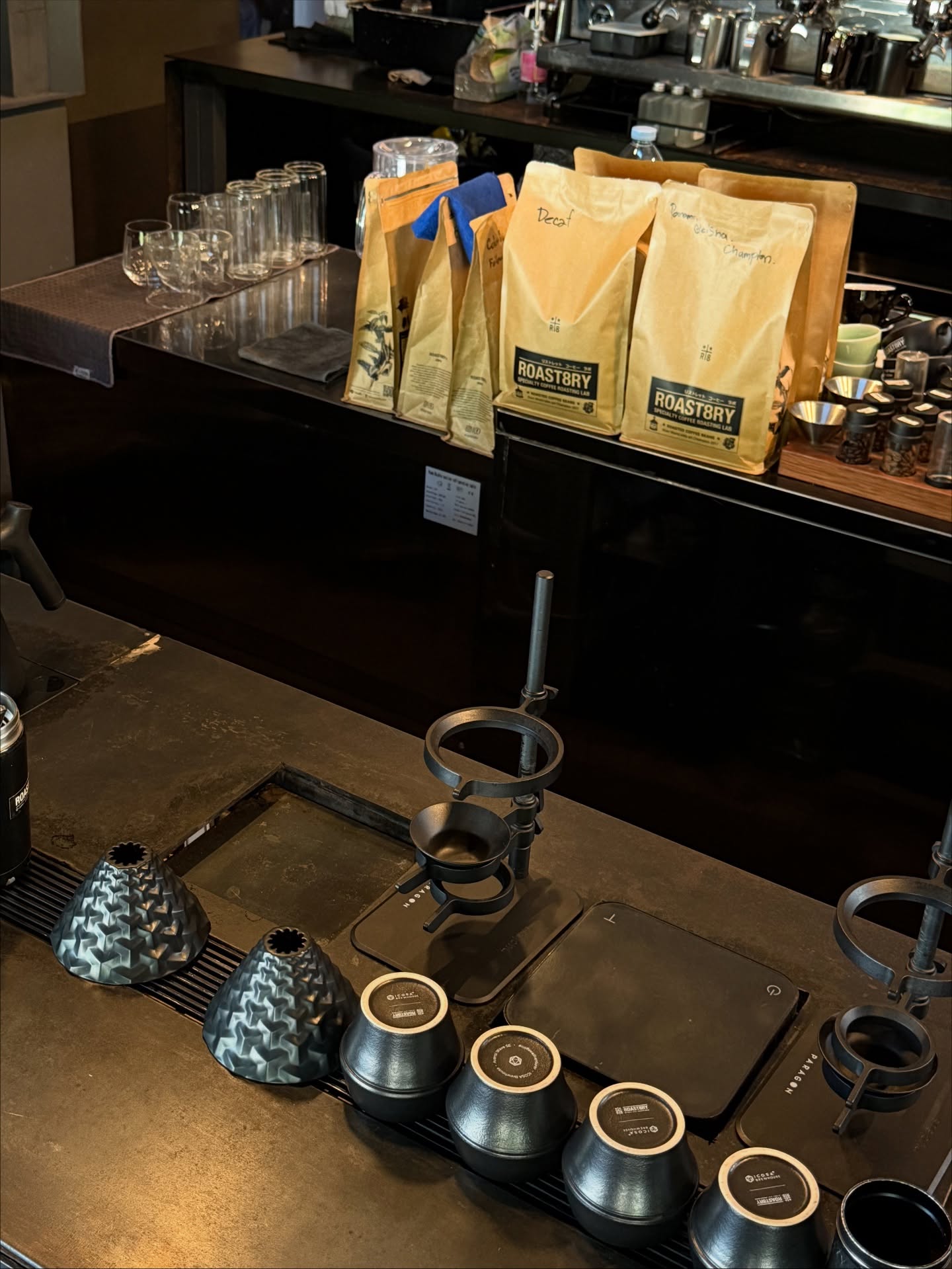 อ้าย - สรัลชนา อภิสมัยมงคล