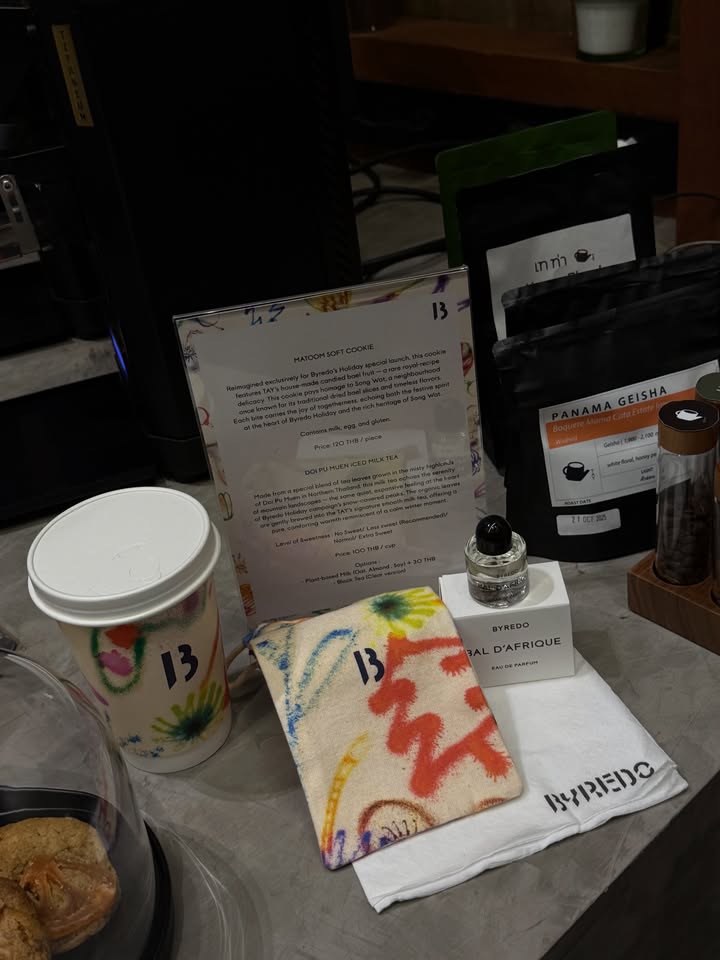 อ้าย - สรัลชนา อภิสมัยมงคล