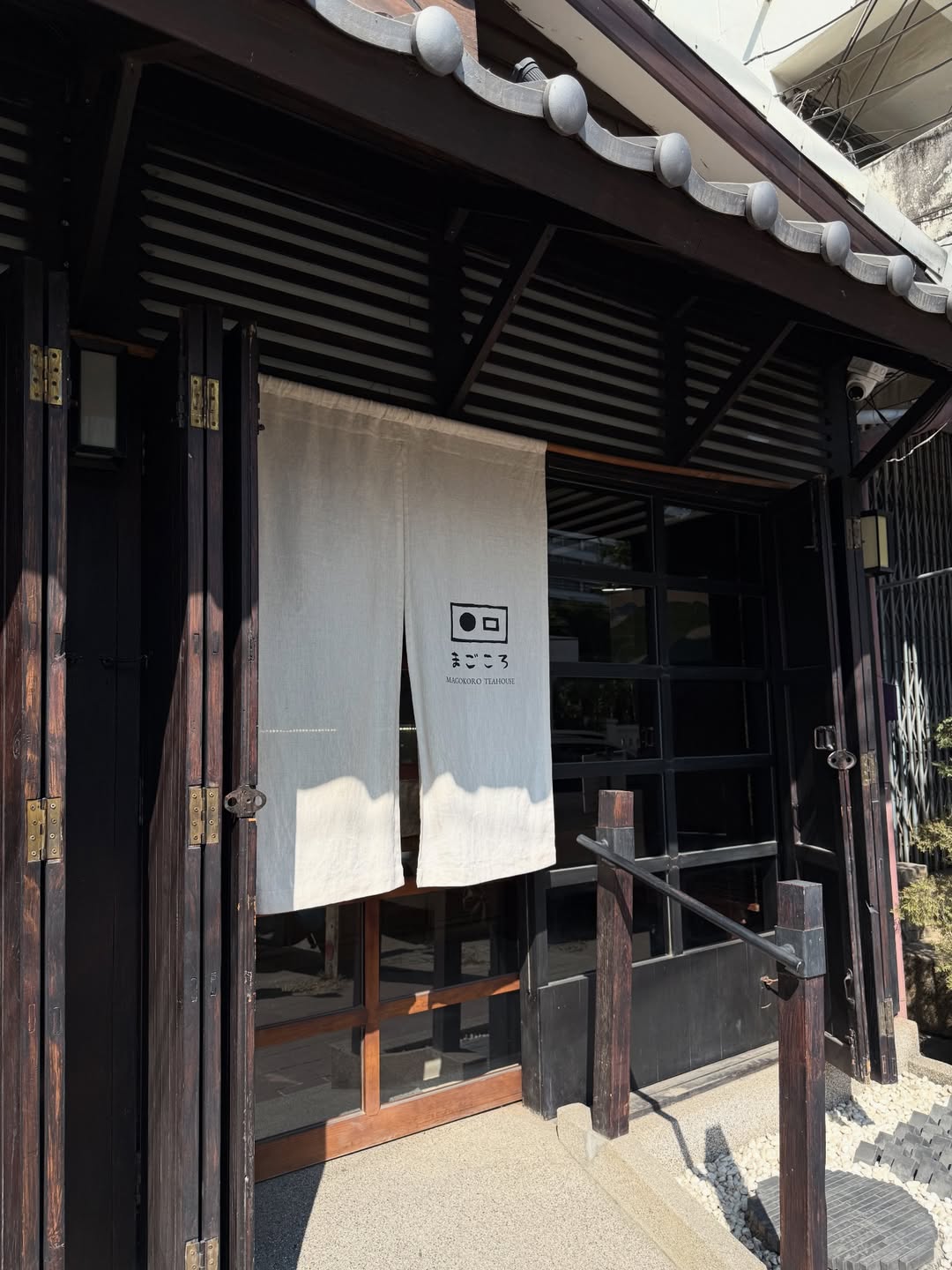 อ้าย - สรัลชนา อภิสมัยมงคล