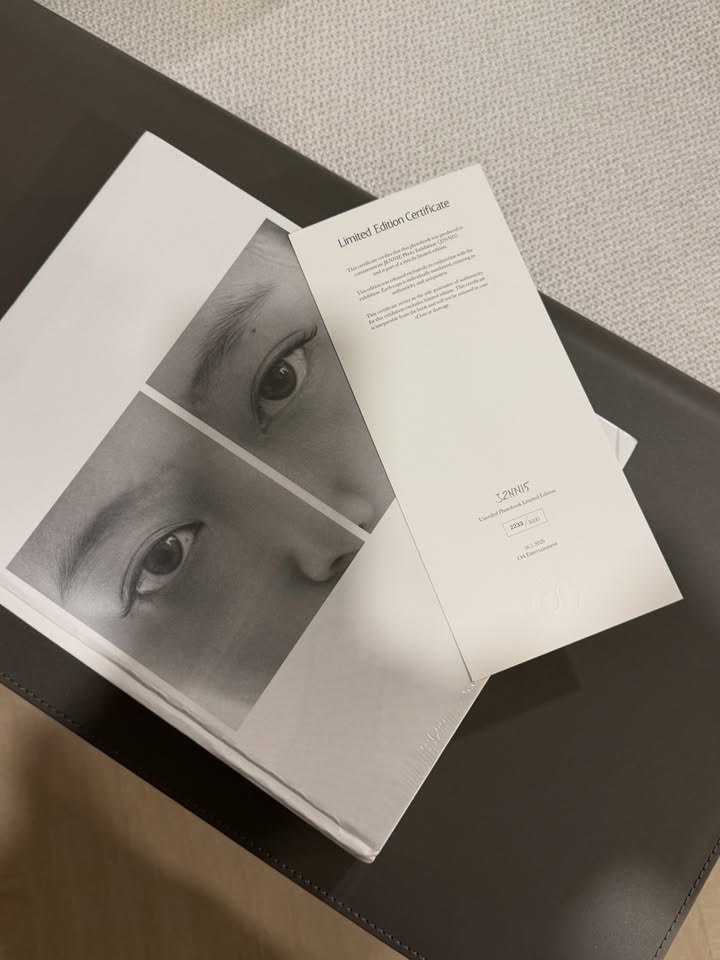 อ้าย - สรัลชนา อภิสมัยมงคล