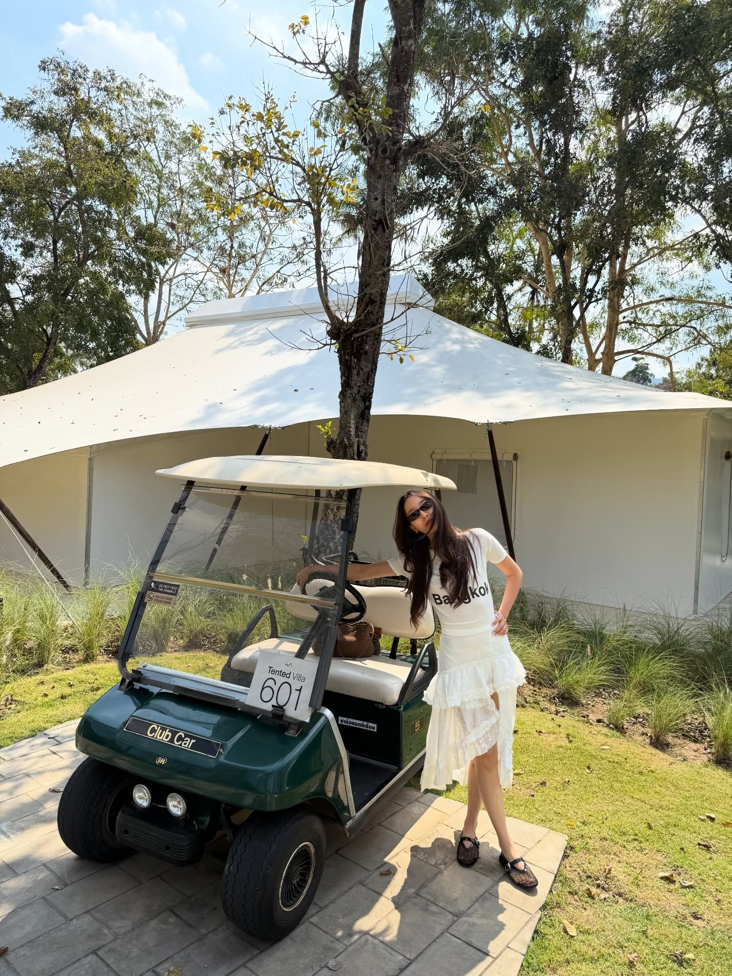 อ้าย - สรัลชนา อภิสมัยมงคล