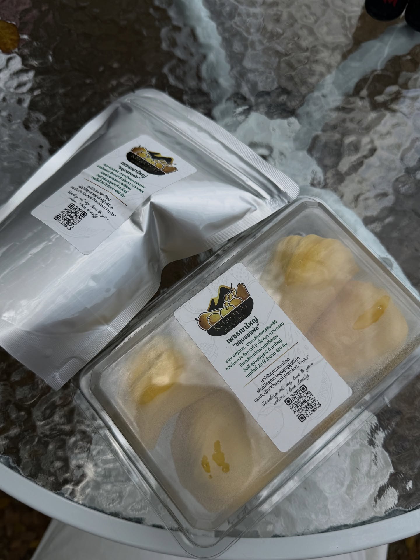 อ้าย - สรัลชนา อภิสมัยมงคล