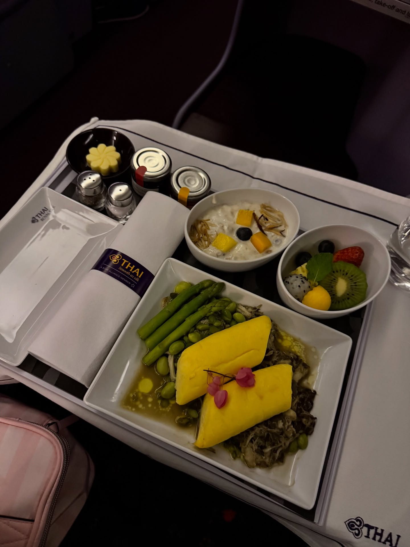 อ้าย - สรัลชนา อภิสมัยมงคล