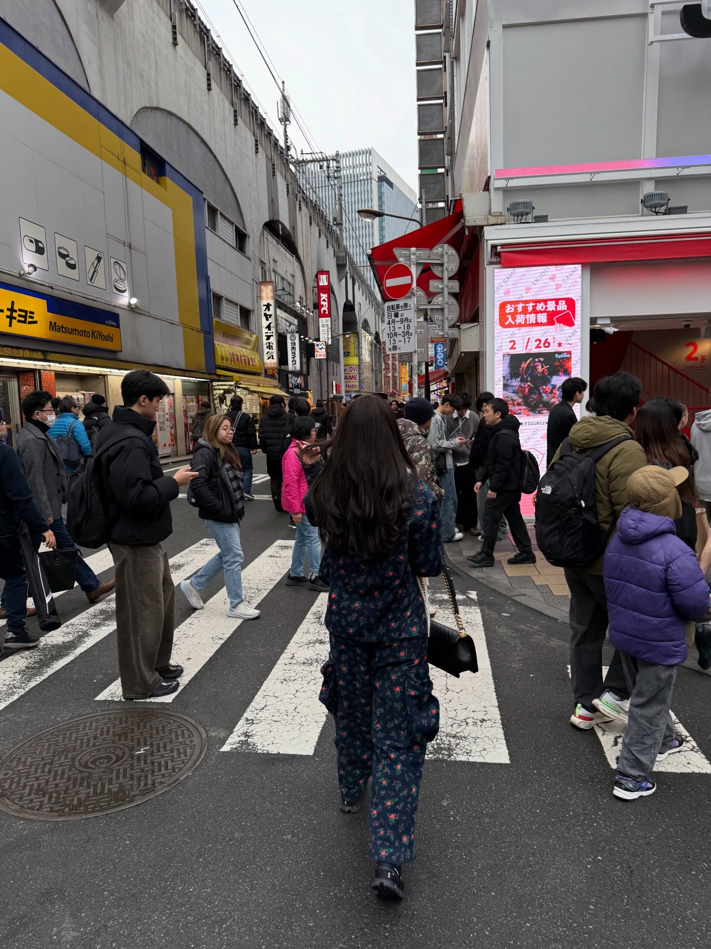 อ้าย - สรัลชนา อภิสมัยมงคล