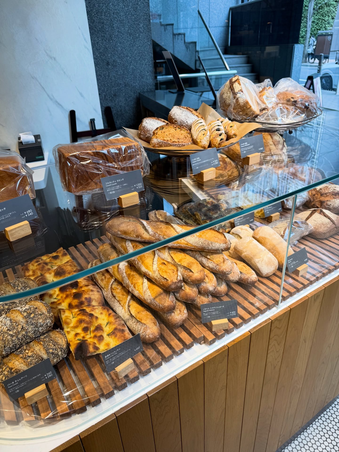 อ้าย - สรัลชนา อภิสมัยมงคล