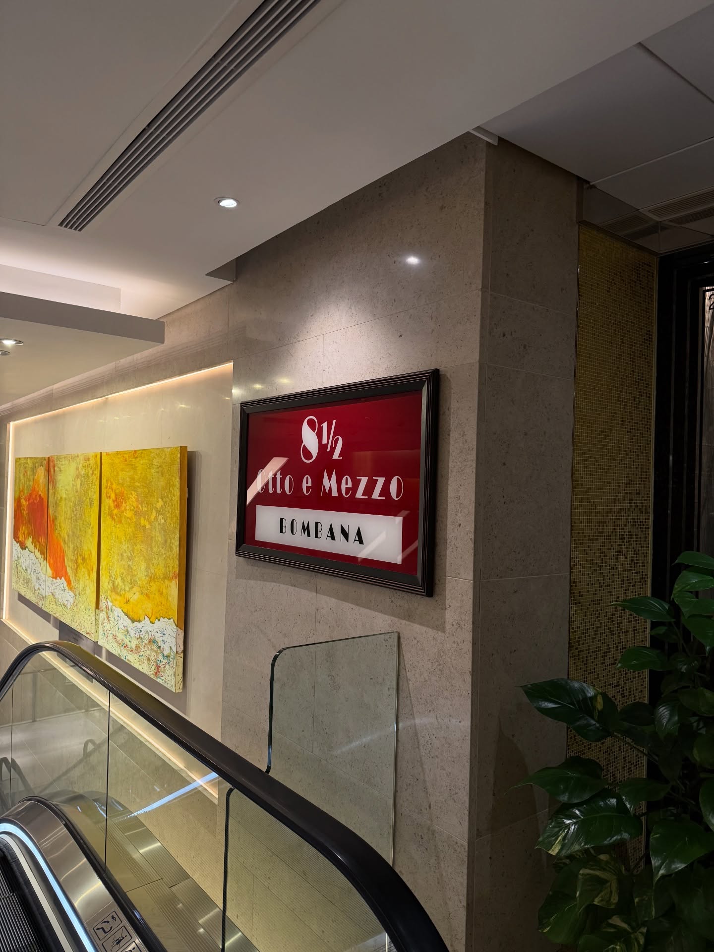 อ้าย - สรัลชนา อภิสมัยมงคล