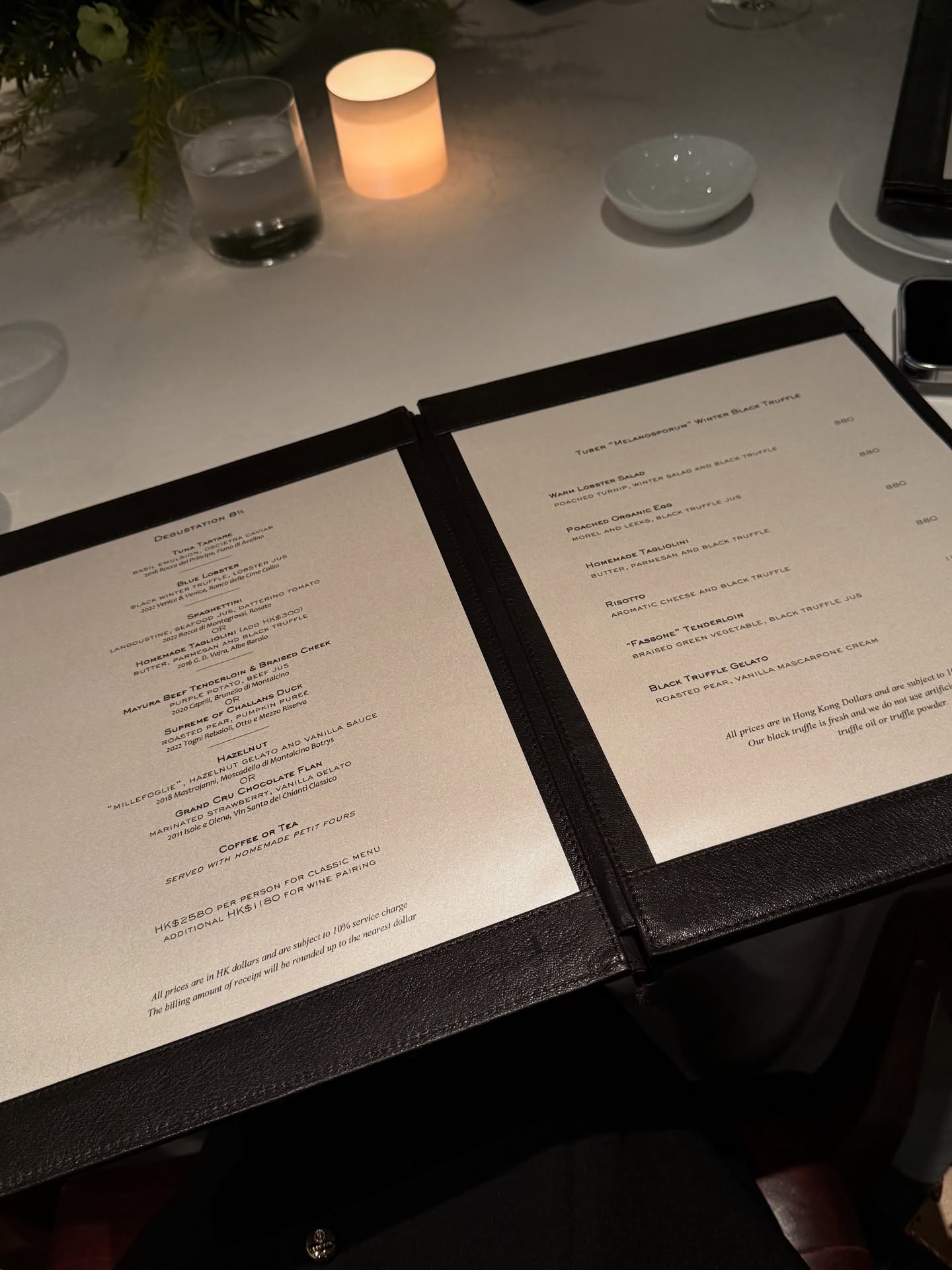 อ้าย - สรัลชนา อภิสมัยมงคล