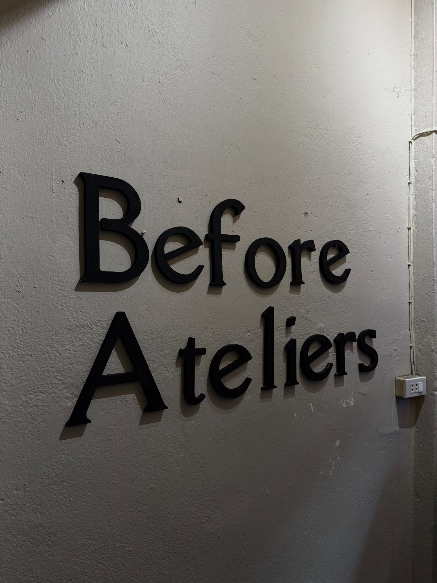 อ้าย - สรัลชนา อภิสมัยมงคล