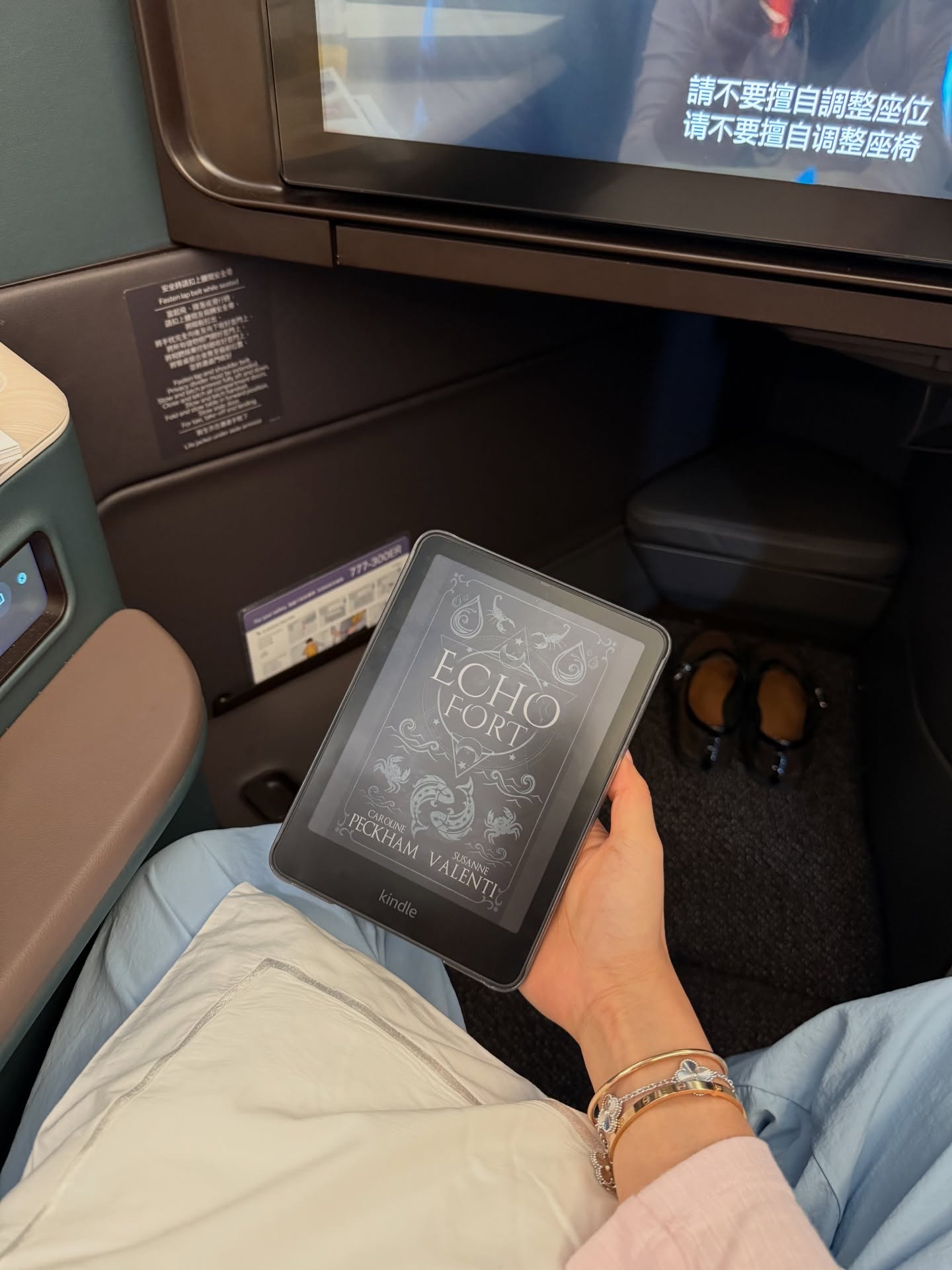 อ้าย - สรัลชนา อภิสมัยมงคล