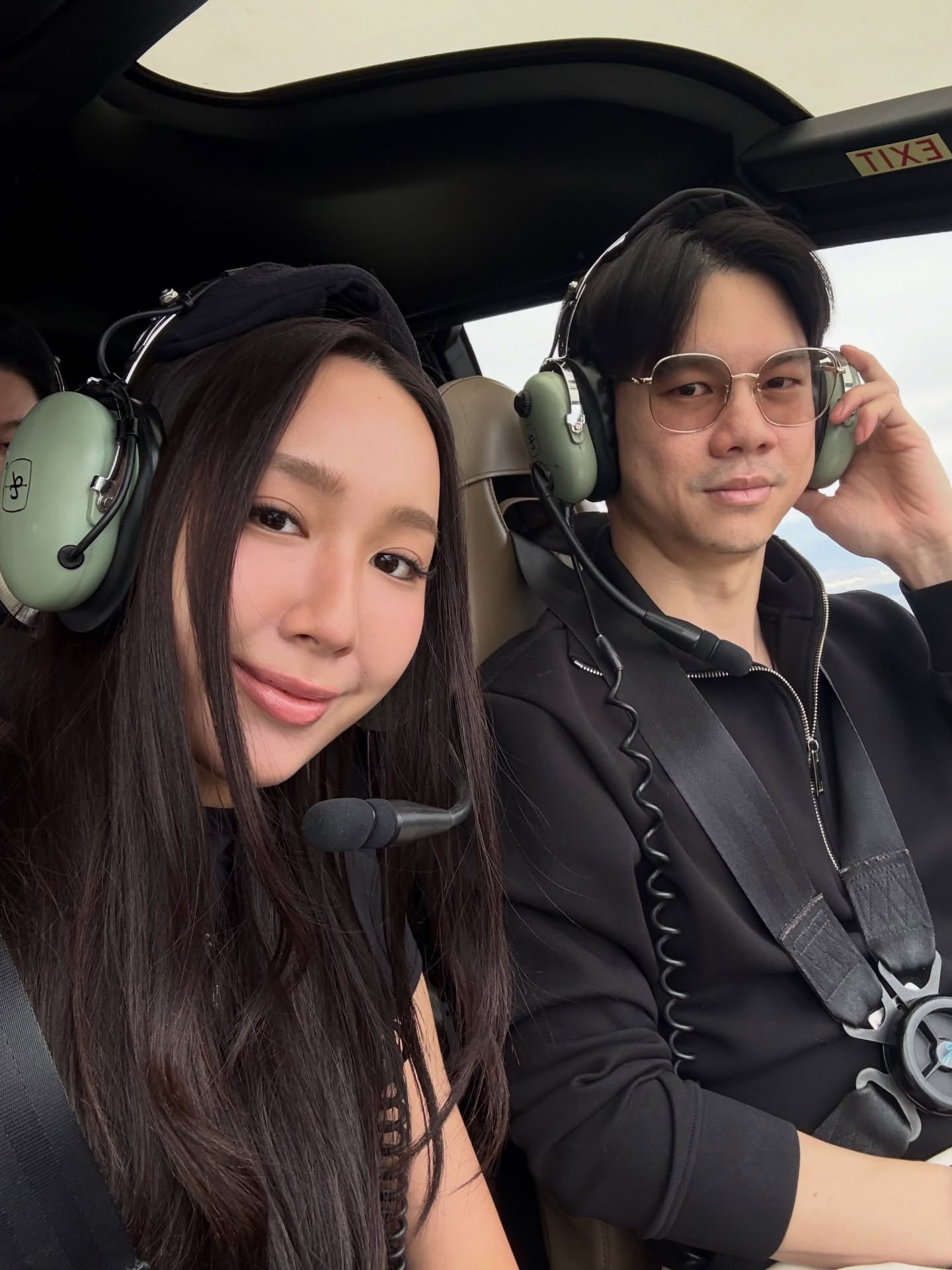 อ้าย - สรัลชนา อภิสมัยมงคล