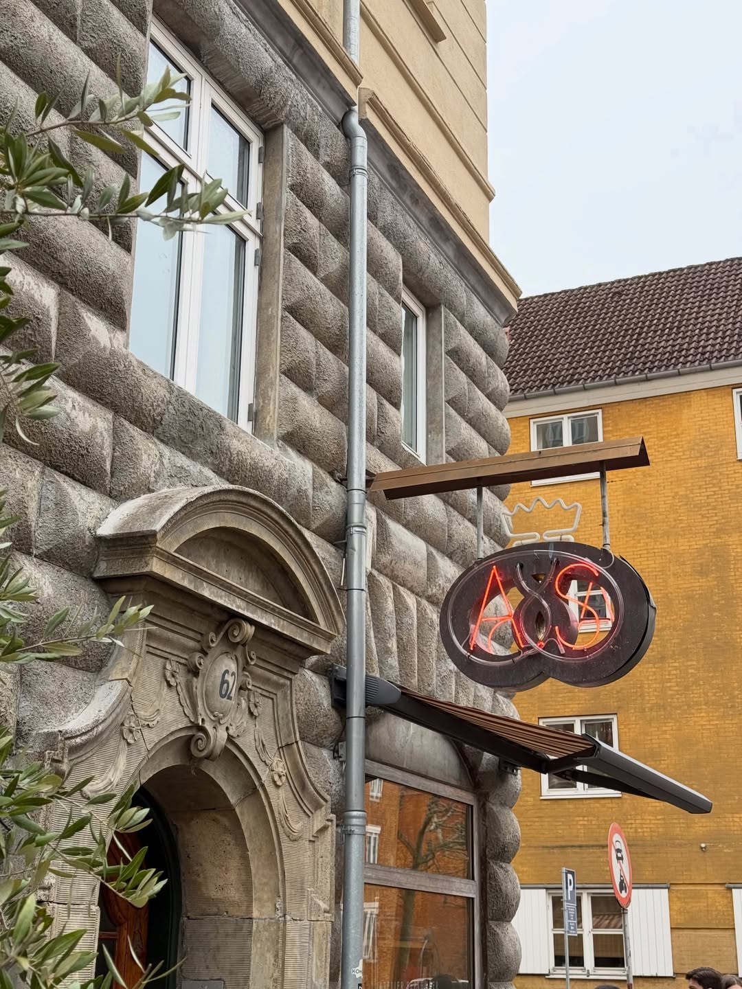 อ้าย - สรัลชนา อภิสมัยมงคล