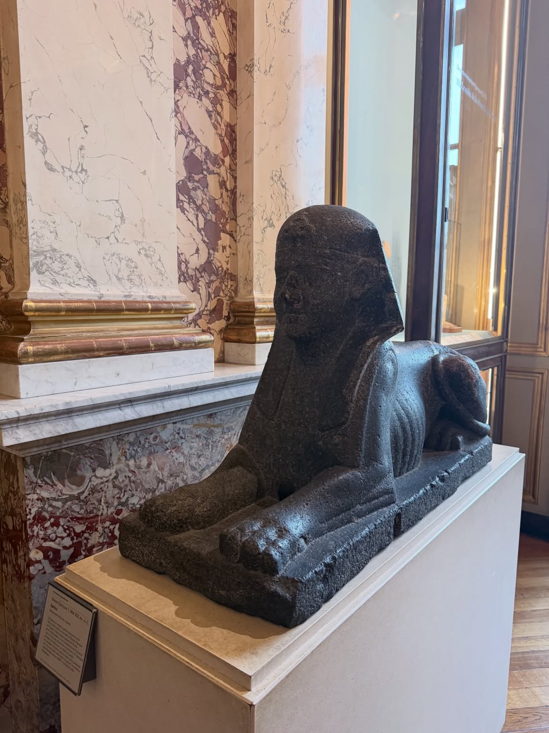 อ้าย - สรัลชนา อภิสมัยมงคล