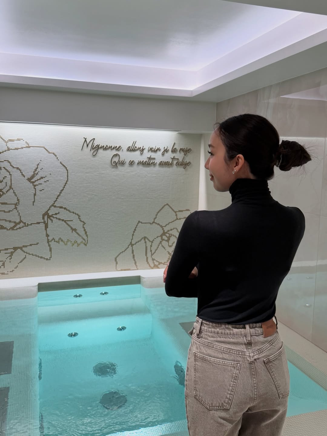 อ้าย - สรัลชนา อภิสมัยมงคล