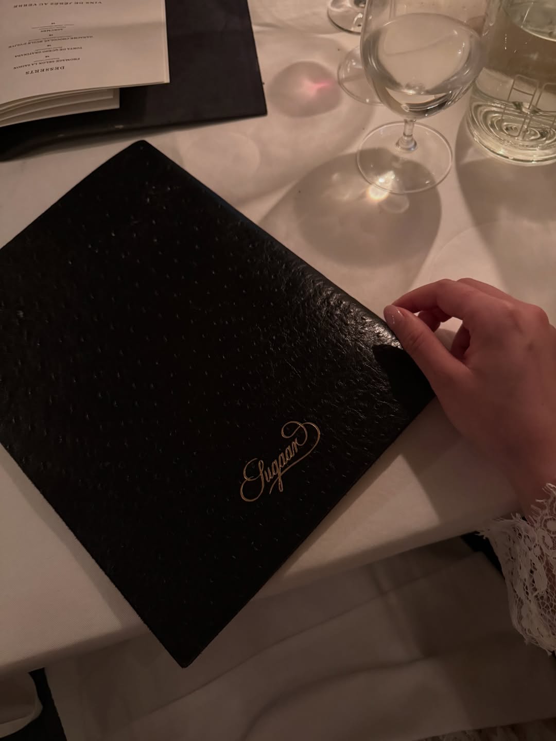 อ้าย - สรัลชนา อภิสมัยมงคล