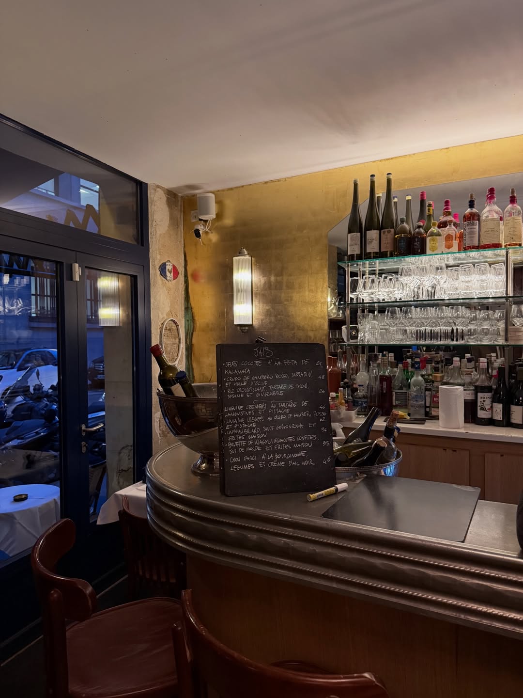 อ้าย - สรัลชนา อภิสมัยมงคล