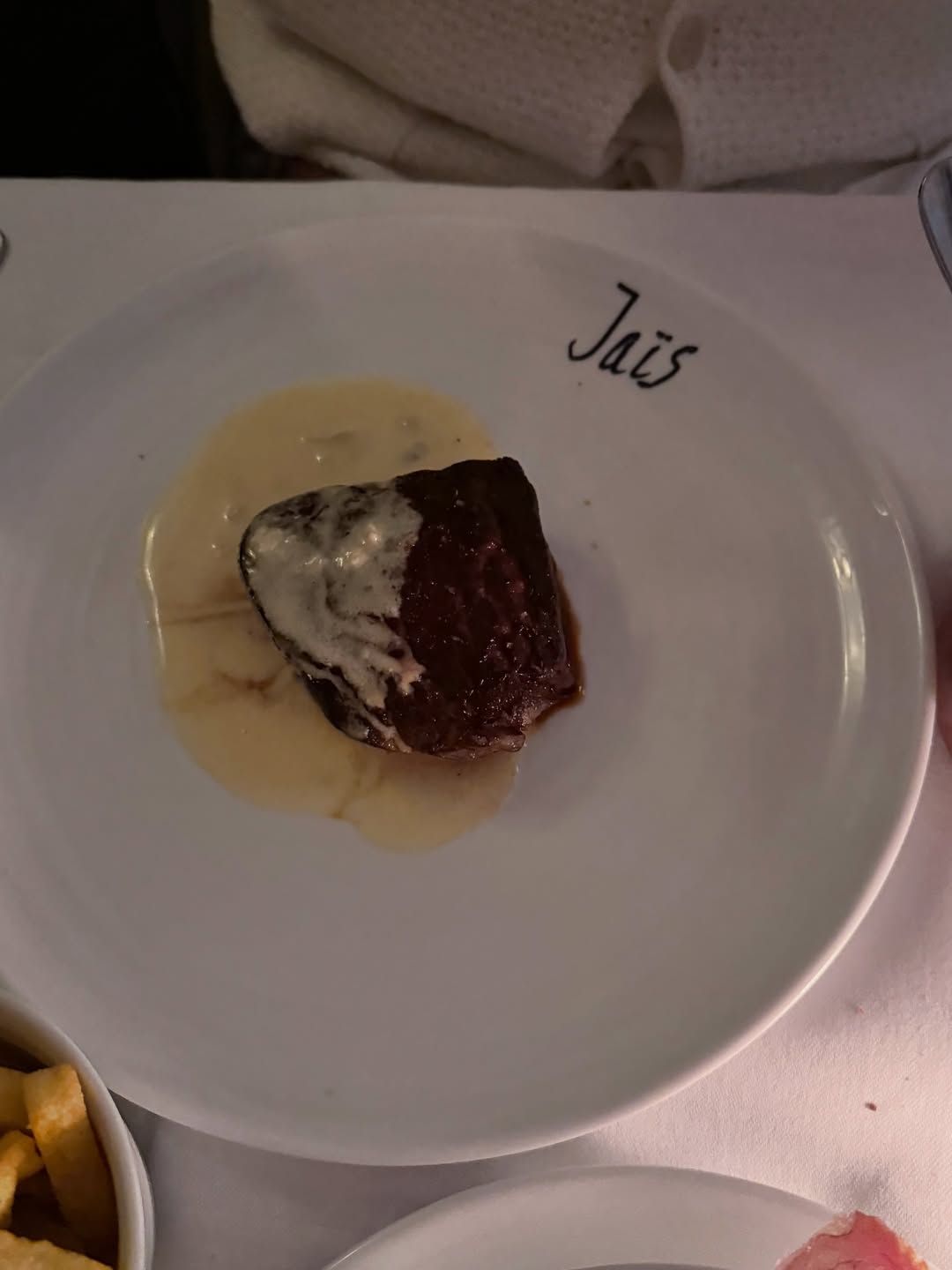 อ้าย - สรัลชนา อภิสมัยมงคล