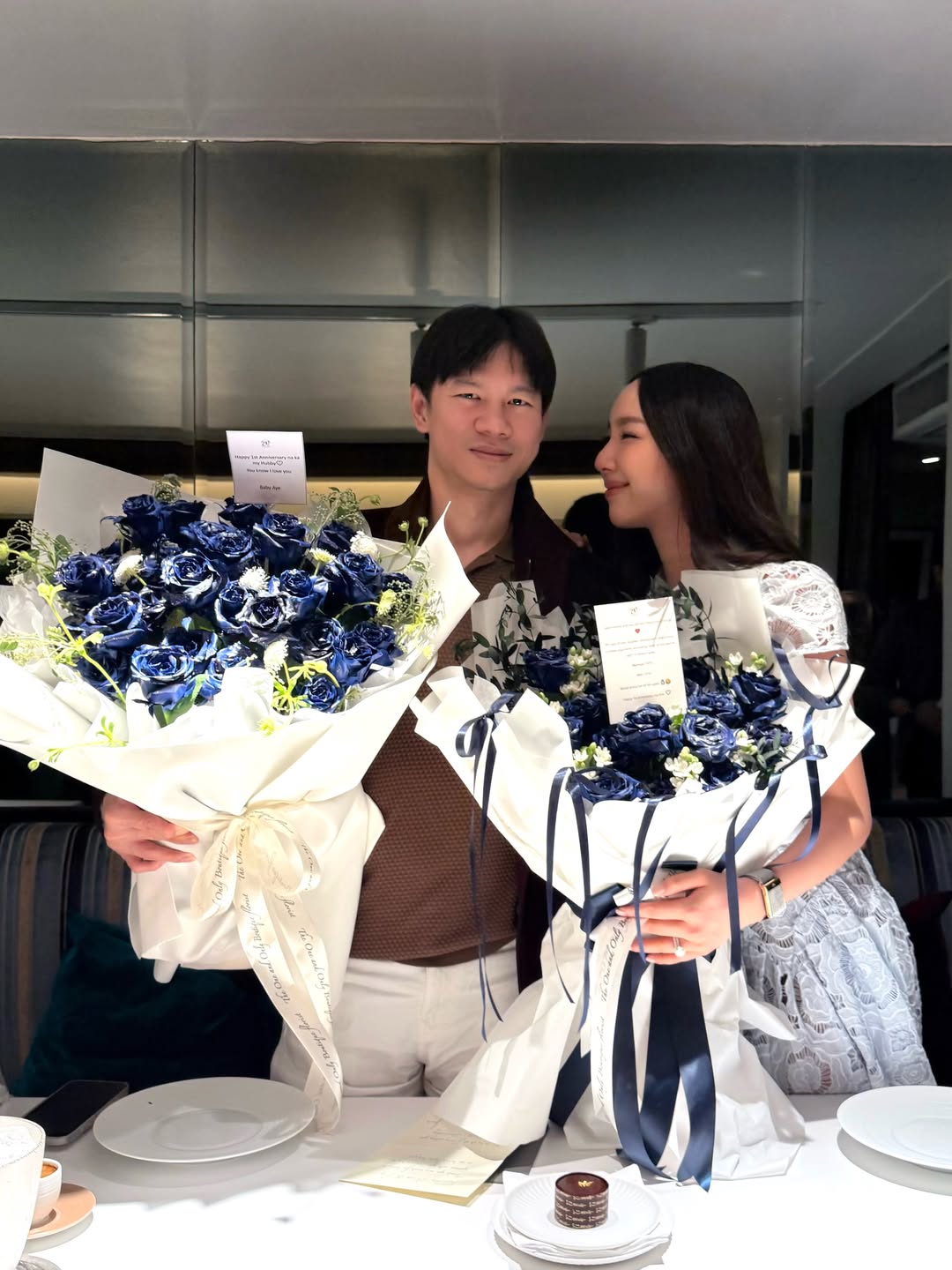 อ้าย - สรัลชนา อภิสมัยมงคล