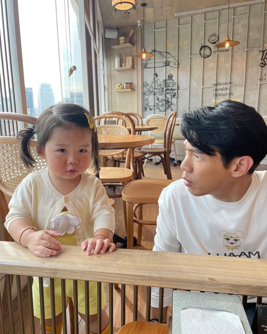 ณัฏฐ์ เทพหัสดิน ณ อยุธยา