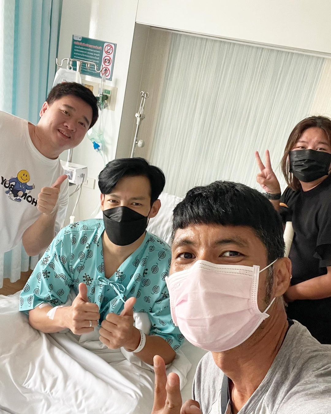 ณัฏฐ์ เทพหัสดิน ณ อยุธยา