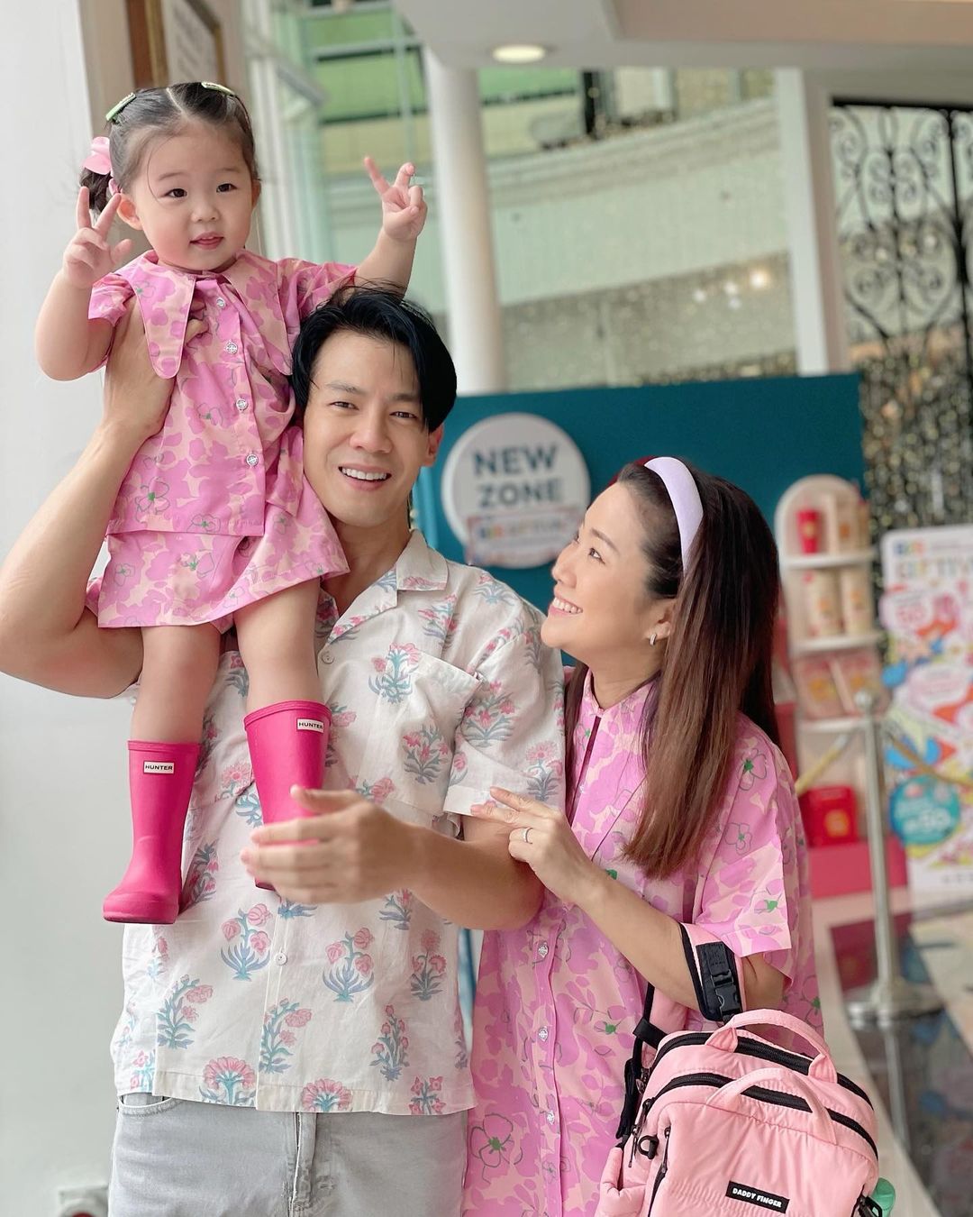ณัฏฐ์ เทพหัสดิน ณ อยุธยา