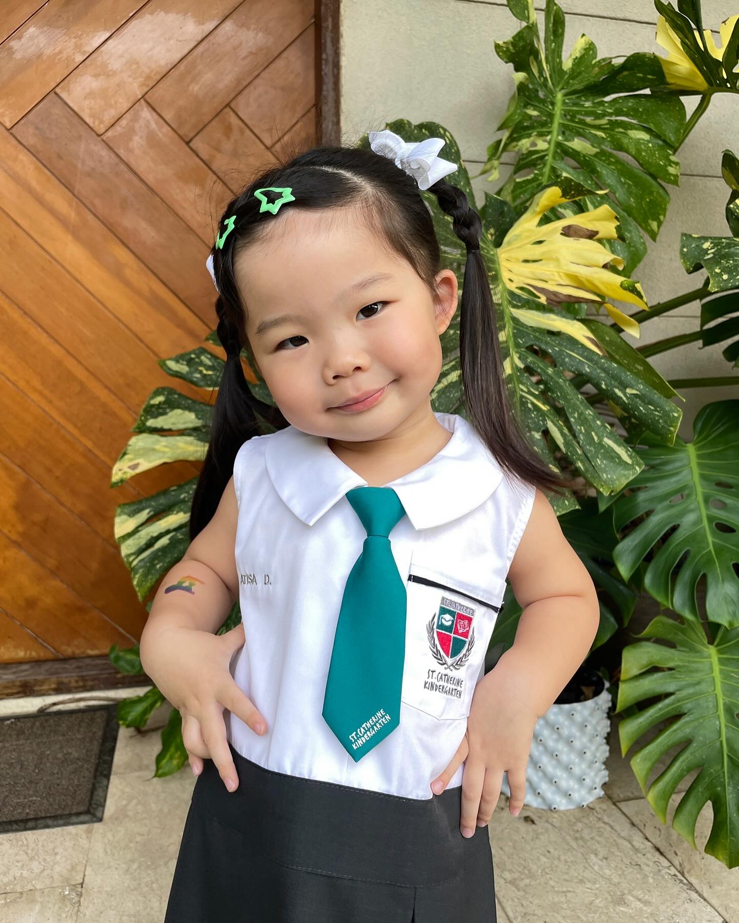 ณัฏฐ์ เทพหัสดิน ณ อยุธยา
