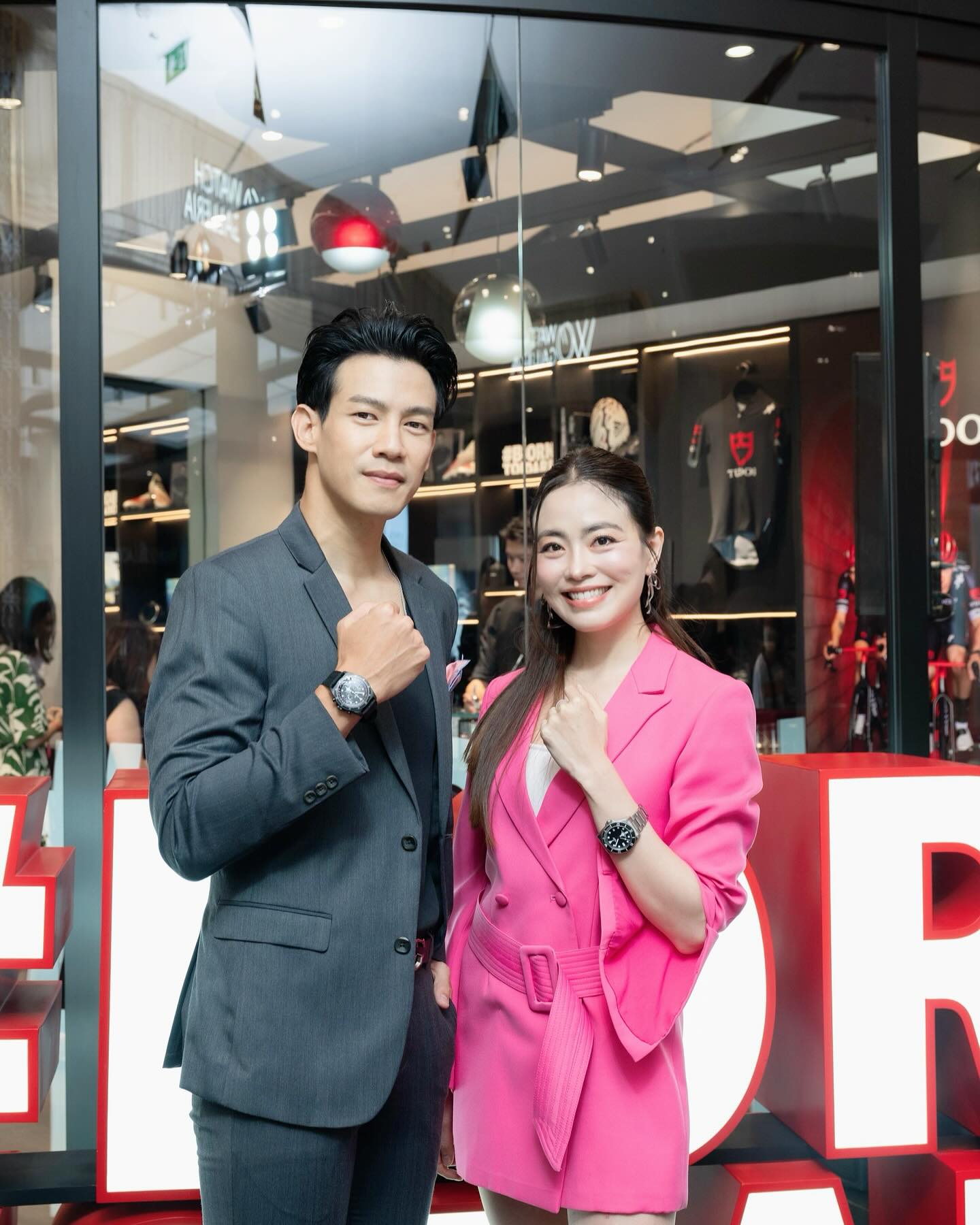 ณัฏฐ์ เทพหัสดิน ณ อยุธยา