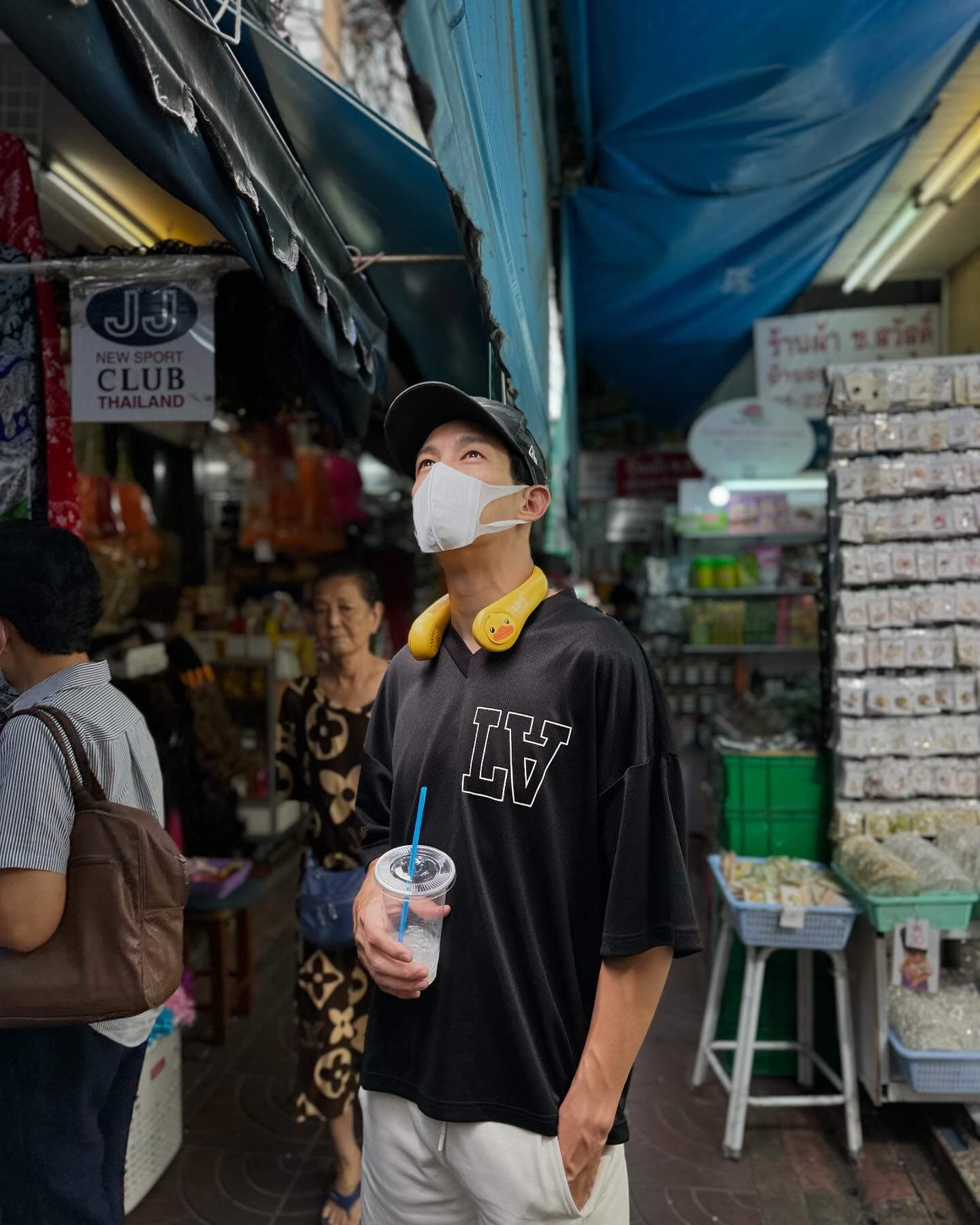 ณัฏฐ์ เทพหัสดิน ณ อยุธยา