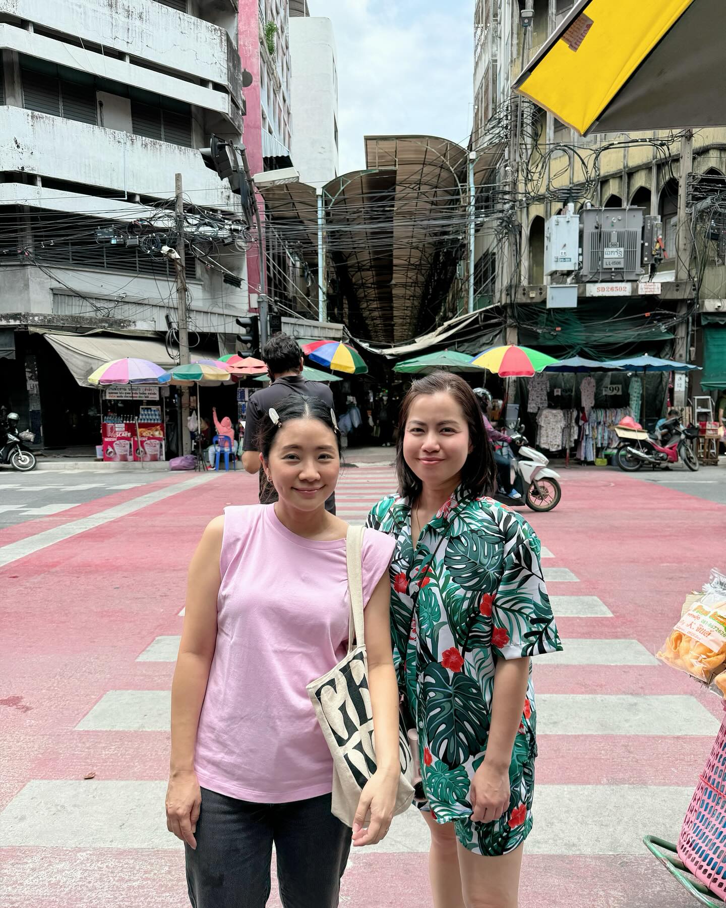 ณัฏฐ์ เทพหัสดิน ณ อยุธยา