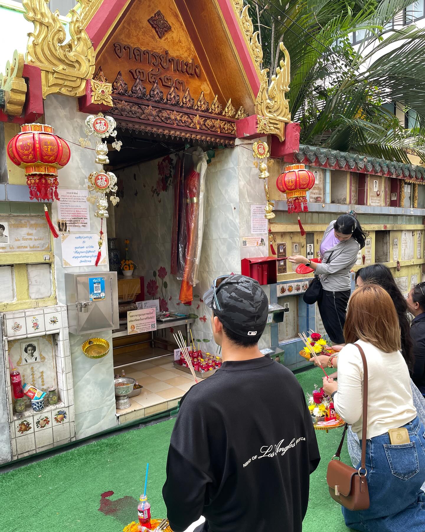 ณัฏฐ์ เทพหัสดิน ณ อยุธยา