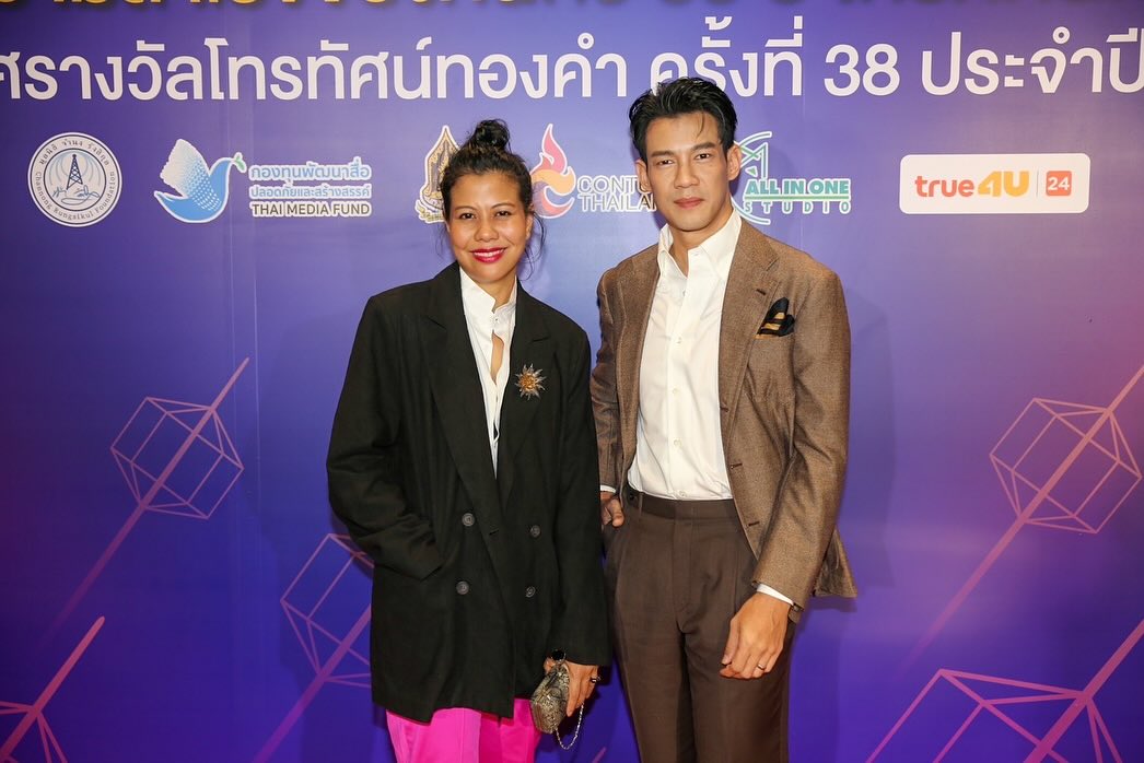 ณัฏฐ์ เทพหัสดิน ณ อยุธยา