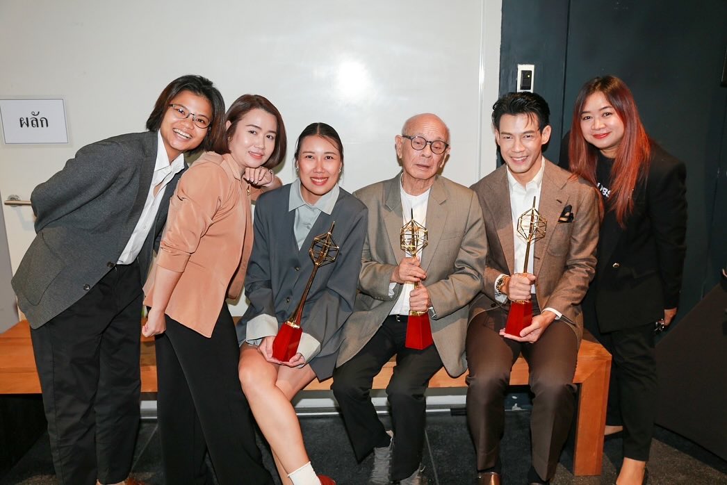 ณัฏฐ์ เทพหัสดิน ณ อยุธยา