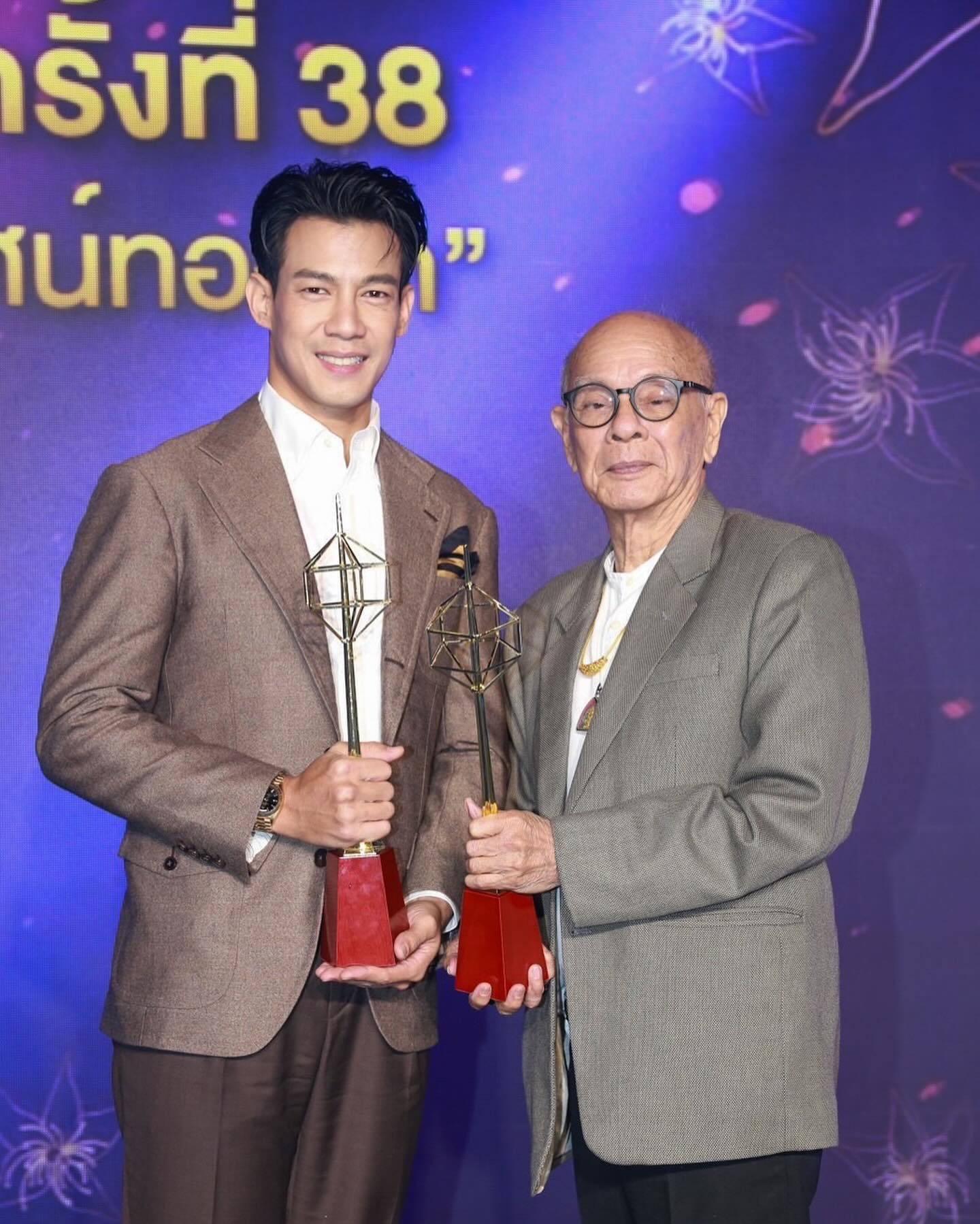 ณัฏฐ์ เทพหัสดิน ณ อยุธยา