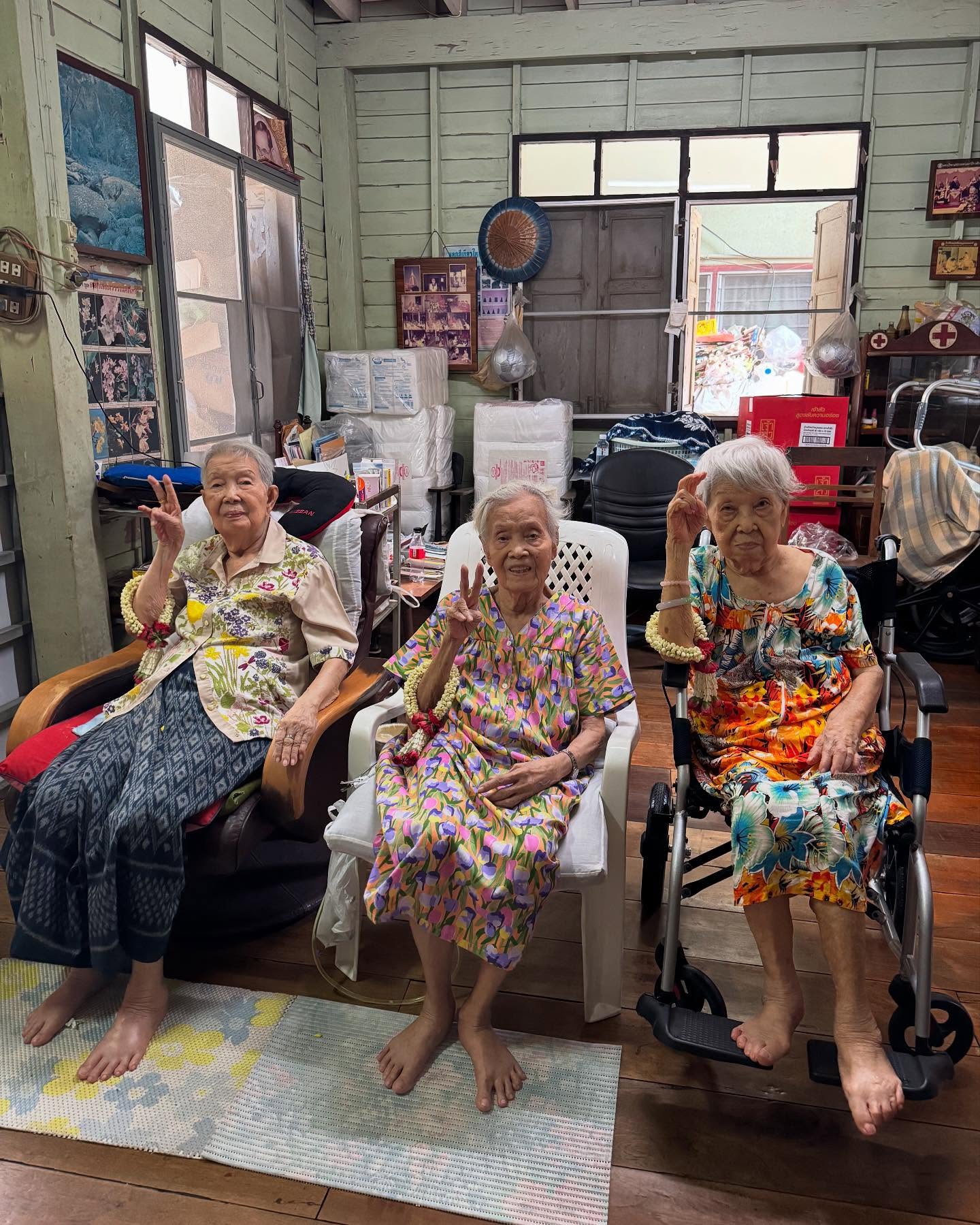 ณัฏฐ์ เทพหัสดิน ณ อยุธยา
