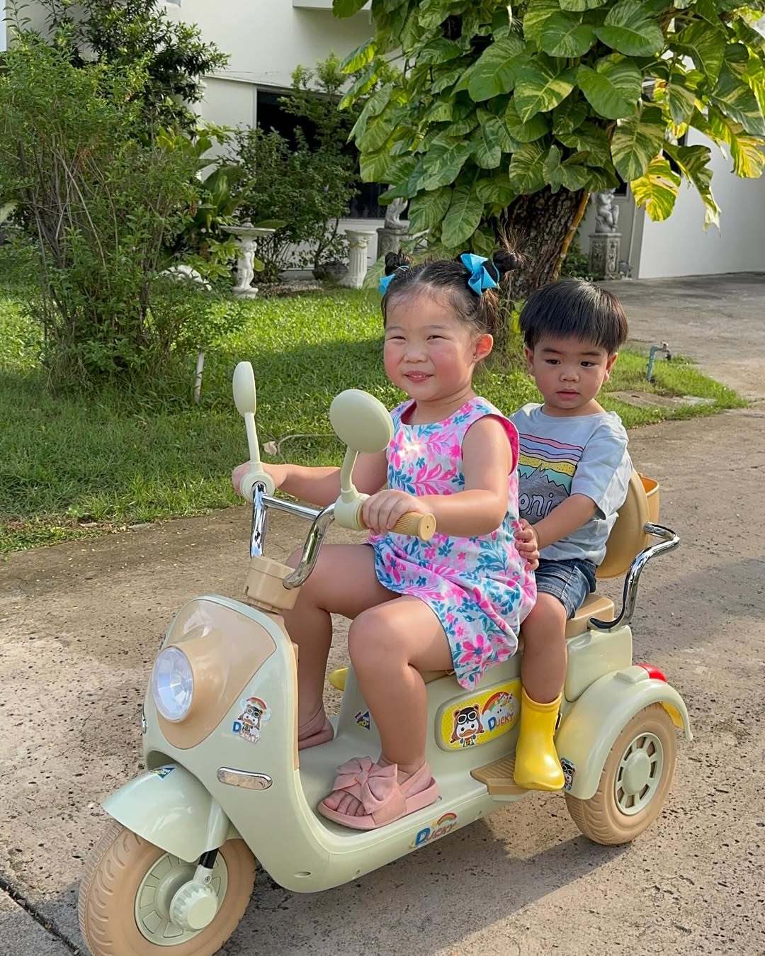 ณัฏฐ์ เทพหัสดิน ณ อยุธยา