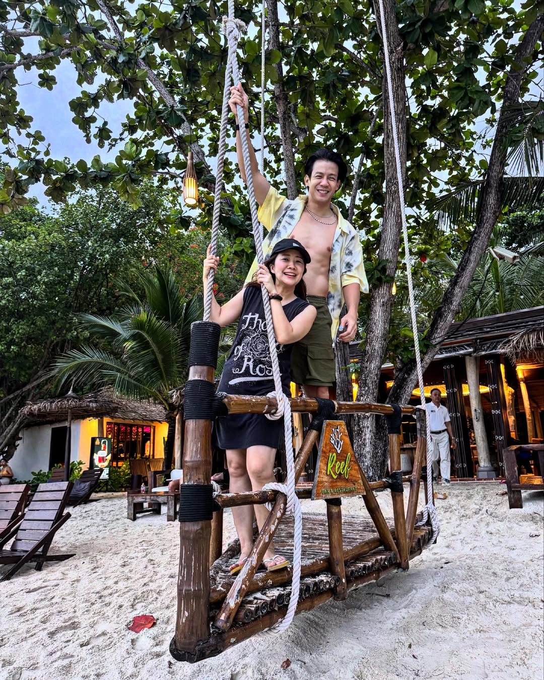 ณัฏฐ์ เทพหัสดิน ณ อยุธยา