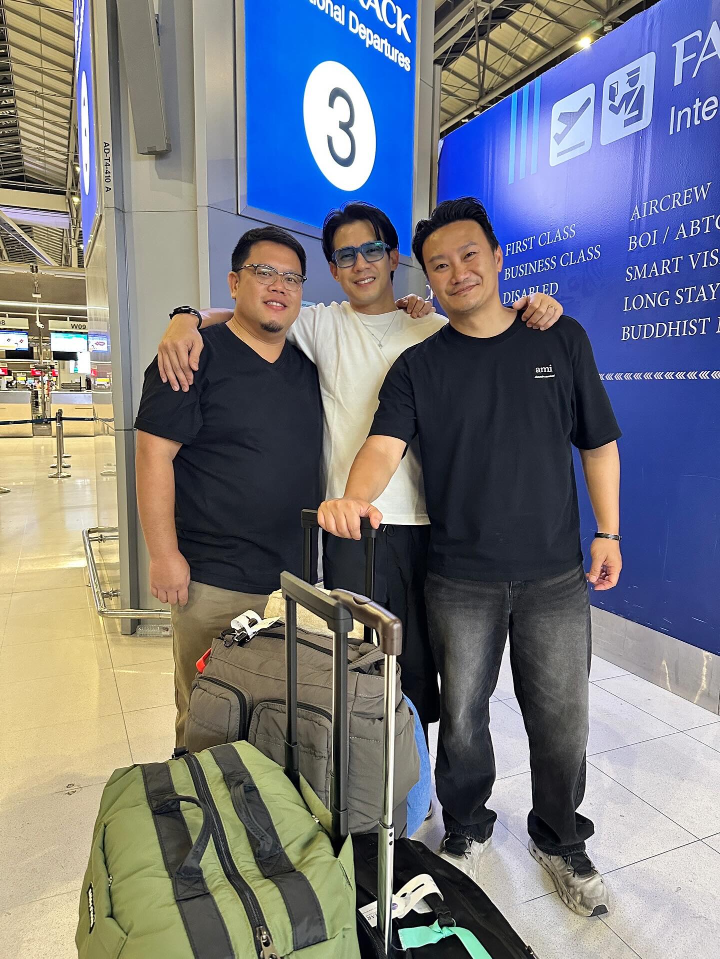 ณัฏฐ์ เทพหัสดิน ณ อยุธยา