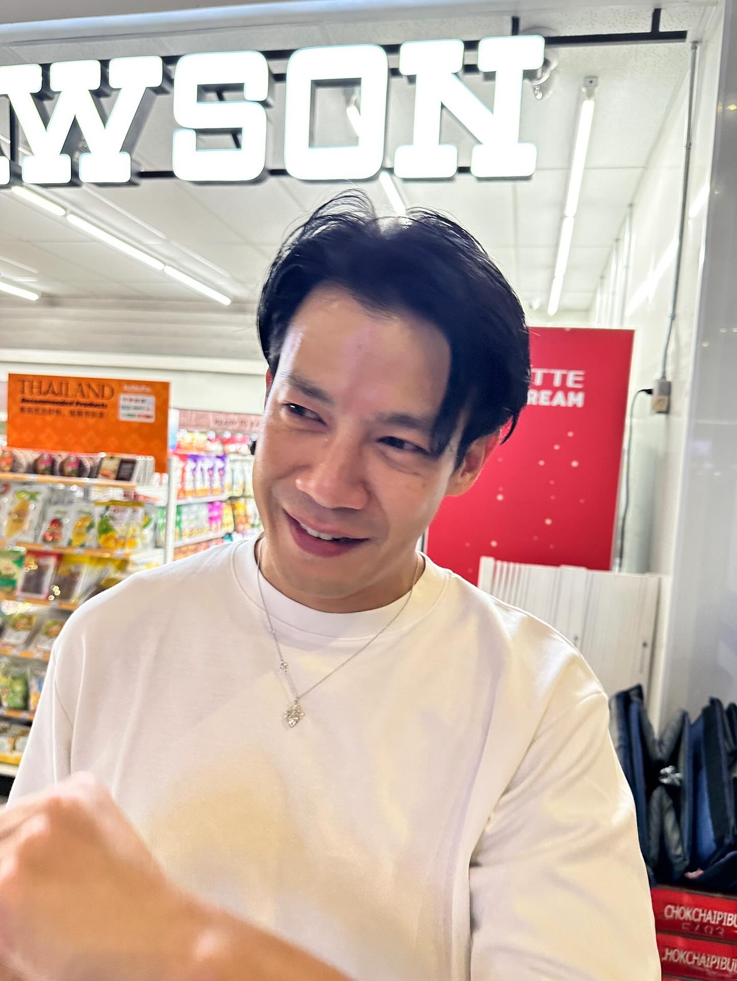 ณัฏฐ์ เทพหัสดิน ณ อยุธยา